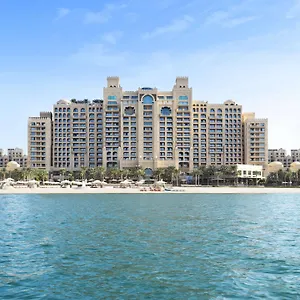 Station touristique Fairmont The Palm