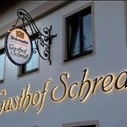 gasthof-schredl-pension.com-bavaria.com/